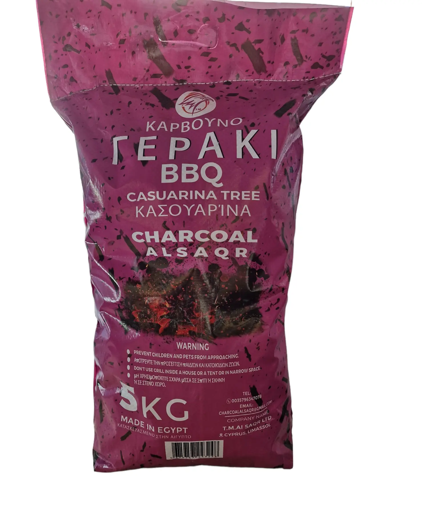 [4324] Charcoal Egyption 5kg ( ΓΕΡΑΚΙ ΚΑΡΒΟΥΝΟ)