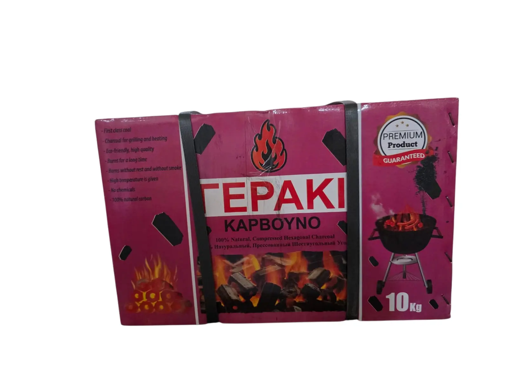 [4327] Briquette charcoal  ( ΓΕΡΑΚΙ ΚΑΡΒΟΥΝΟ) (10kg)