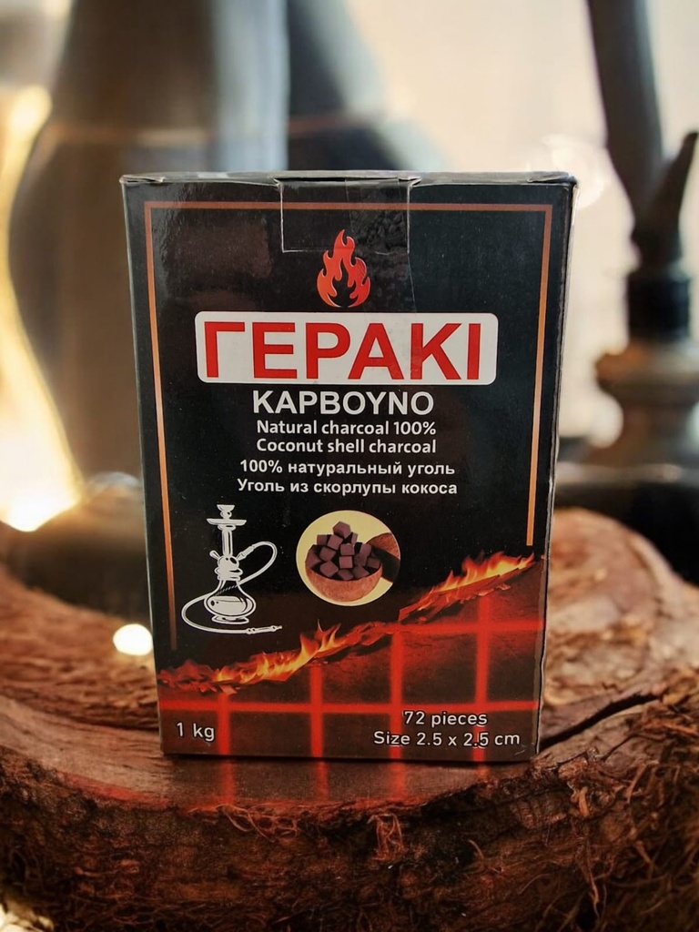 [4326] Natural CHARCOAL COCUNET SHELL 1KG X 10KG PER BOX ( ΓΕΡΑΚΙ ΚΑΡΒΟΥΝΟ)