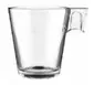 [217] Napoli Coffee Mug 8 cl -Kraft Tray With Holes
